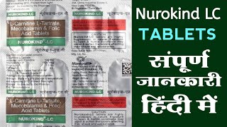 Nurokind LC  L  Carnitine L  Tartrate Mecobalamin And Folic Acid Tablets Medicines Adda [upl. by Irtimid]