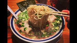 FORGET Ichiran and Ippudo  The Best Hakata Style Tonkotsu Ramen of Tokyo at Tanaka Shoten [upl. by Biamonte70]