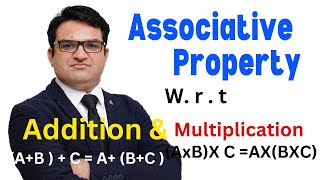 Associative Property in Addition amp Multiplication Explained  Urdu Hindi  Khurram Shehzad Mughal [upl. by Etiam]