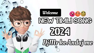 NEW TIMLI SONG 2024🕺DJMR KE ANDAJ ME🤩 timli timlisong adivashitimlisong timlidance [upl. by Adnahsam]