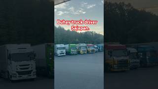 Hulata kinsa una mugawas ani sa ila buhaytruckdriver byahero truckerlife pinoy highlights [upl. by Pontone768]