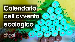 Calendario dellavvento con i rotoli della carta igienica lidea geniale di riciclo [upl. by Enialb]