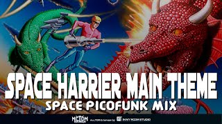 SEGA Space Harrier Main Theme spece picofunk mix 1994 to 2024 [upl. by Getraer352]