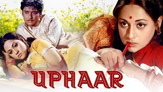 Uphaar Movie Best Scenes  Jaya Bachchan  Swarup Dutta  Old Bollywood Romantic Movie [upl. by Gnoc]