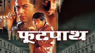 Footpath  2003  Emraan Hashmi Old Full Thriller Movie Facts And Important Talks [upl. by Richia755]