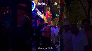 Abebayehosh in Toronto Ethiopian Day 2024 Highlights [upl. by Nauj713]