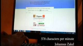 Schnell schreiben 578 Zeichen  Speedtest fast typing [upl. by Carissa]