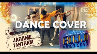 Jagame Thandhiram  Bujji DANCE Video  Dhanush  Santhosh Narayanan  Karthik Subbaraj  Anirudh [upl. by Jereme]