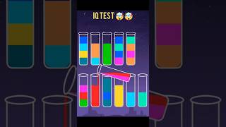 Legend IQ Test p5 iqtest braintest trending ytshorts viral [upl. by Ailedroc]