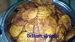 బెల్లం తో అరిసెలు తయారుచేయుట l Ugadhi Speci Festival Special Bellam Ariselu l Adirasam Recipe Telugu [upl. by Aserehc]