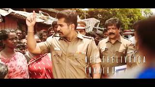 Nee unnai Matrikondal Song Whatsapp Status Vijay antony [upl. by Elocn]