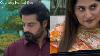 Aafat Episode 7 Promo 2  Warisha Start Her game plan  Geo drama aaft review [upl. by Nilved11]