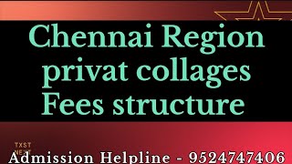 Chennai private college Fees structure Tamil Nadu [upl. by Livingston822]