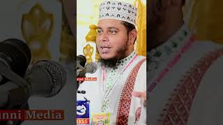 চেয়ারে বসে নামাজ পড়া জায়েজ কিনা unfrezzmyaccount alauddinjihadi waz2024 isamicvideo viralshorts [upl. by Ellinger]