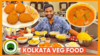 Kolkata Authentic Veg Bengali Food Tour  6 Ballyegung Place  Veggie Paaji [upl. by Schoenburg999]