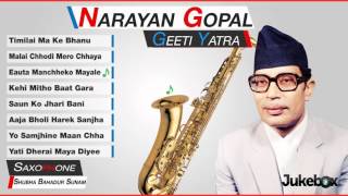 Narayan Gopal Geet Yatra by Subha Bahadur Sunam Jukebox  Subha Bahadur Saxophone [upl. by Nahttam]