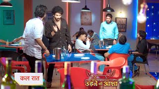 Udne Ki Aasha Today Episode NEW PROMO  16th September 2024 [upl. by Marchak]