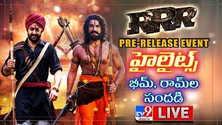 RRR Pre Release Event Highlights  Jr NTR Ram Charan Ajay Devgn Alia Bhatt  SS Rajamouli  TV9 [upl. by Godiva662]