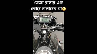 Ride safely 🖤 bike biker bikeride bikelover [upl. by Sayres]