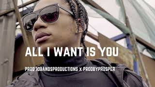 All I Want Is You Digga D Type Rap Instrumental prodbyprosper [upl. by Jordanna]