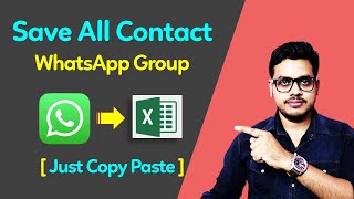 How to get all contacts from WhatsApp group to excel  Whatsapp group all contact to excel [upl. by Bertie]