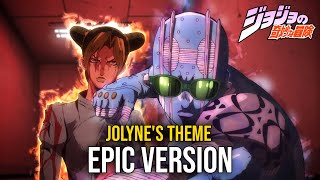 Jolynes Theme but its lofi hiphop  JoJos Bizarre Adventure Stone Ocean [upl. by Amy524]