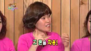 해피투게더 시즌3  Happy Together 3 EP315  010 [upl. by Marston]