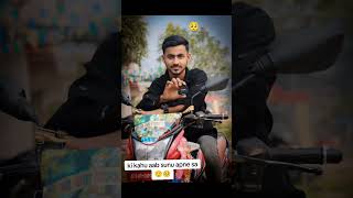 New song ganu Yadav account duet funny memes techchampion techchampionsaport techcham viral [upl. by Dnalhsa]