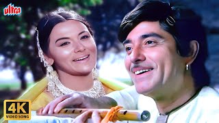 Milo Na Tum To Hum Ghabraye 4K  Lata Mangeshkar Evergreen Song  Raaj Kumar  Heer Ranjha 1970 [upl. by Rriocard704]