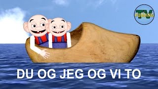 Du og jeg og vi to seilte i en tresko  Norske barnesanger [upl. by Idnyl]