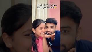 Kalesh karungi Wrna 🤭 music comedy couplelovesong hindisong funny couple song love [upl. by Garmaise]