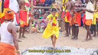 KONNAIYUR SRI MUTHUMARI AMMAN KOVIL AGNI KAAVADI 2020 HIGHLIGHTS  PRABHU HITECH DIGITAL STUDIO [upl. by Falconer]