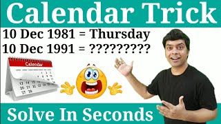 Calendar Reasoning Trick [upl. by Willie]