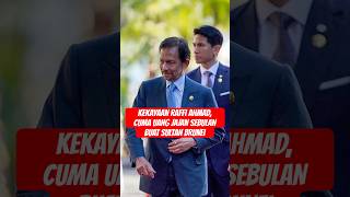 KEKAYAAN SULTAN HASSANAL BOLKIAH BRUNEI sultan hassanalbolkiah sultanbrunei brunei [upl. by Klayman]