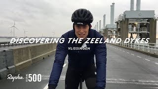 RAPHA FESTIVE 500  DAY 1 [upl. by Noirod]