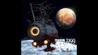 Space Battleship Yamato 2199 OST  The Green Hills of Earth [upl. by Amis789]