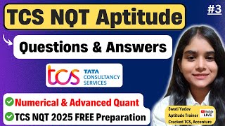 TCS NQT Aptitude Questions and Answers  Live Class1  TCS Aptitude Questions  TCS NQT 2025 [upl. by Ellainad]