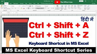 CtrlShiftA to CtrlShiftZ Shortcuts in MS Excel  Keyboard Shortcut TheOfficeCrew excel [upl. by Ahsekel587]