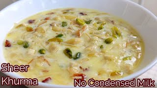 Sheer Khurma recipe  sheer Khurma  Eid Special Recipe  Rahilas Cookhouse [upl. by Anitnegra457]