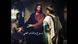 عظة الأحد السادس بعد عيد الصليب 2014 [upl. by Raeann959]