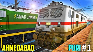 AHMEDABAD PURI Express in Train Simulator  COUPLING  LOCO REVERSAL  PC FHD GAMEPLAY  IRMSTS 🔥 [upl. by Maje]