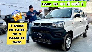 Lord🙏 के आगे सब हुए fail😱 Maruti Spresso 2024  Maruti Suzuki S Presso Lxi Cng 2024  S presso cng [upl. by Oniliuqnart]