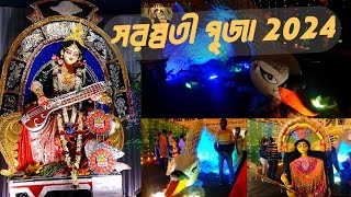 Saraswati Puja 2024 Suri Benimadhab Institution  ছাত্র দ্বারা নির্মিত অসাধারণ একটি সরস্বতী প্রতিমা [upl. by Kowtko]