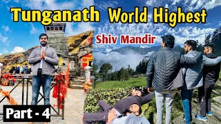 Tungnath temple uttarakhand  tungnath trek  Tungnath Chandrashila trek  World Highest mandir [upl. by Idmann]