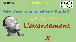 2 suivi dune transformation  lavancement  partie 1 [upl. by Onid]