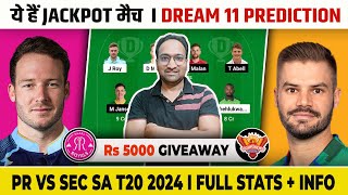 PR vs SEC Dream11 Prediction  Paarl Royals vs Sunrisers Eastern Cape  PR vs SEC Dream11 Team 2024 [upl. by Attiuqihc]