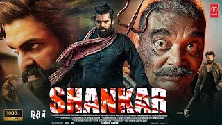 Shankara Full Movie HD  Ram Pothineni Nidhhi Agerwal  Hindi Dubbed Movie Action Movie 2024 [upl. by Eded]