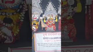 Krushna Balaram beshaPuriJay jagannath odisha Od [upl. by Brightman]