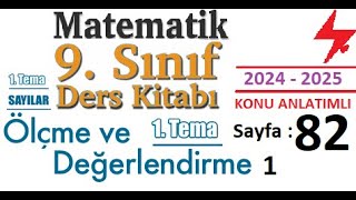 9 Sınıf Matematik Ders Kitabı sayfa 82  2024 2025  1 Sayılar  Ölçme ve Değerlendirme testi [upl. by Carlton]