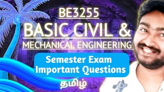 Basic Civil and Mechanical Engineering Important Questions Semester 2 BE3255 Anna University Tamil [upl. by Corilla]